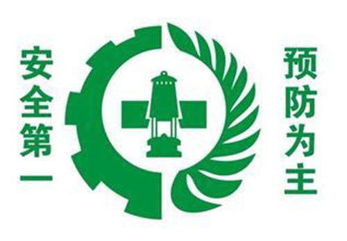 甘肅環評