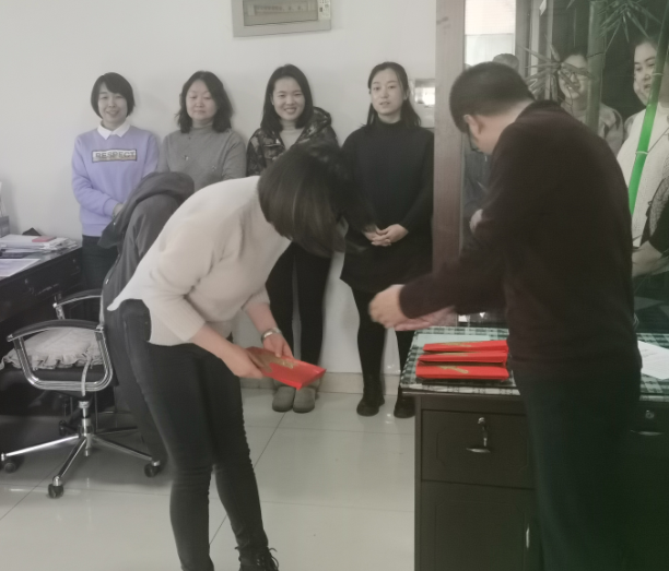 2020年潔華優秀員工