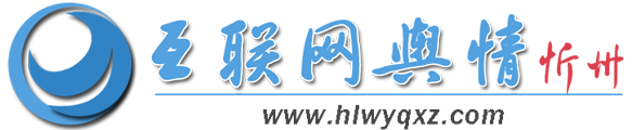 c7娱乐(中国)有限公司官网