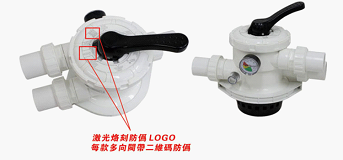 快猫成人短视频防伪LOGO