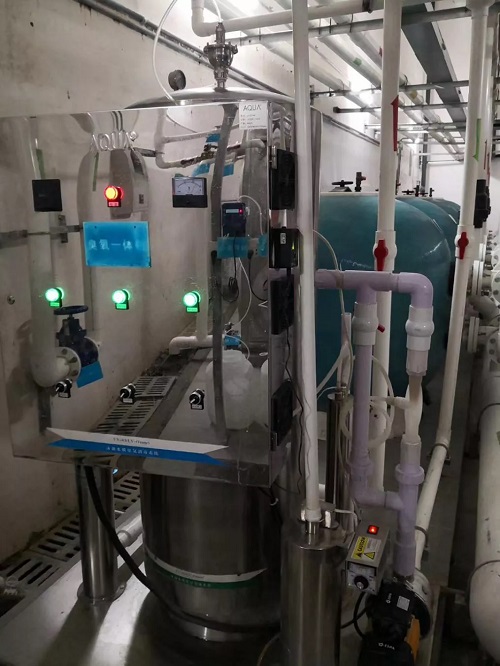 AQUA快猫成人短视频臭氧一体机