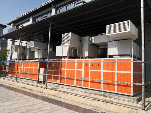 青龙山学校采用快猫成人短视频三集一体除湿热泵