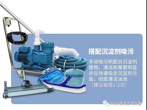 快猫记录生活记录你手动吸污机