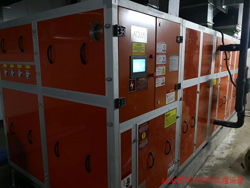 天府三中采用快猫成人短视频除湿热泵