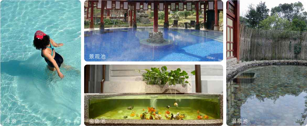 AQUA快猫成人短视频快猫记录生活记录你设备的联网型水质监控仪应用领域