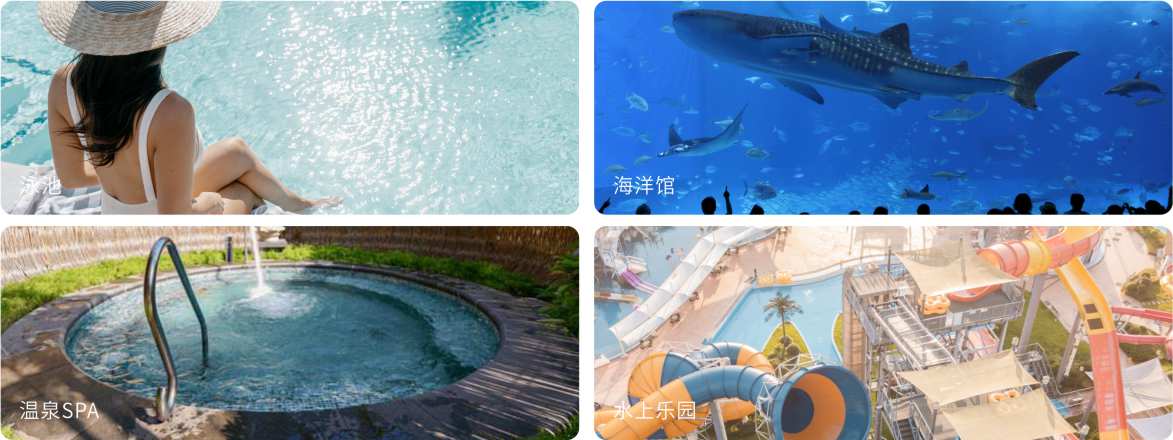 快猫记录生活记录你水泵应用领域