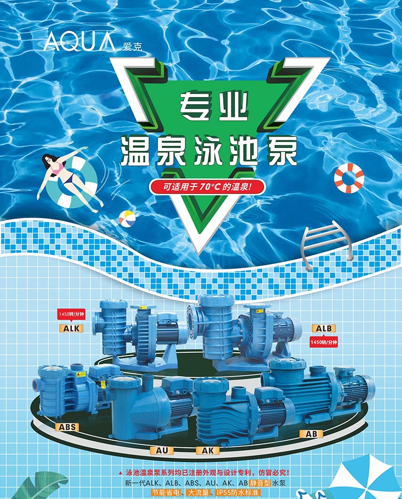 快猫成人短视频快猫记录生活记录你水泵