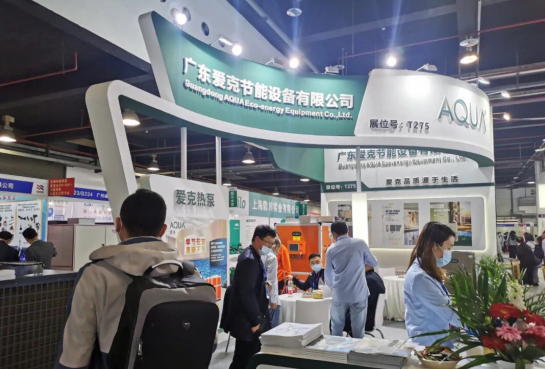 快猫成人短视频带来了其旗下多款优势产品，并吸引大量现场观众驻足观看